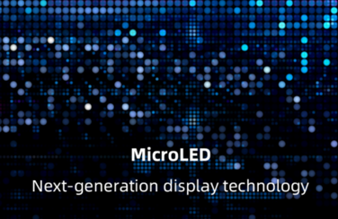 线上春季新品宣布会，大宝娱乐lg官方网站面向全球宣布MicroLED技术