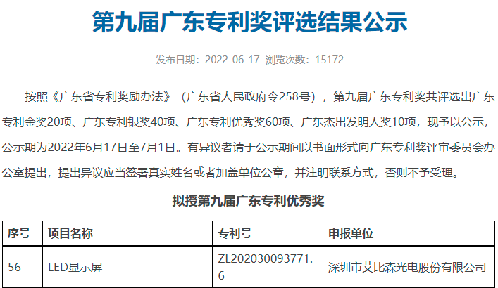 大宝娱乐lg官方网站(中国游)官方网站