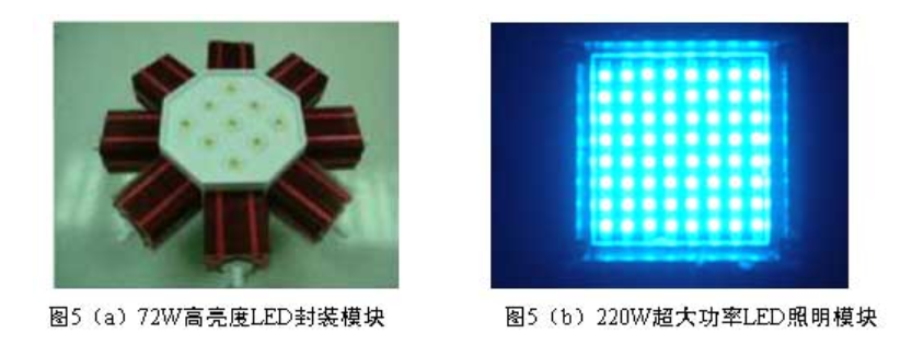 大宝娱乐lg官方网站(中国游)官方网站